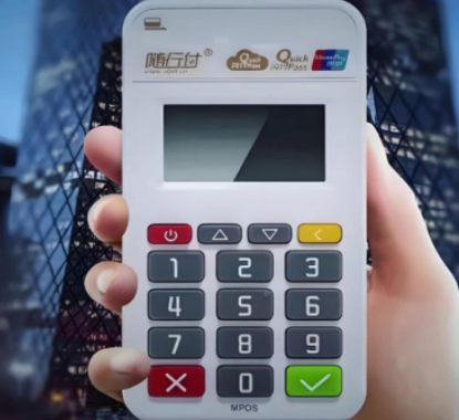 随行付POS机别让过期的身份证影响您的收款业务