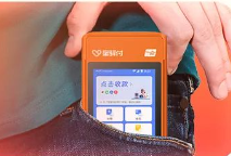 他人代刷星驿付POS机有哪些风险？