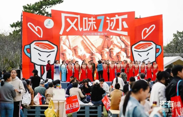 拉卡拉集易收：集市结算效率提升80%？