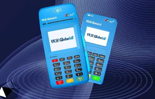 快捷注销鲲鹏支付在云闪付APP上的小微商户