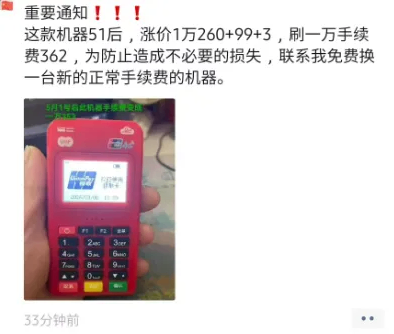 7dc12903-7ca3-464c-b7a8-d9a728d939c0.png