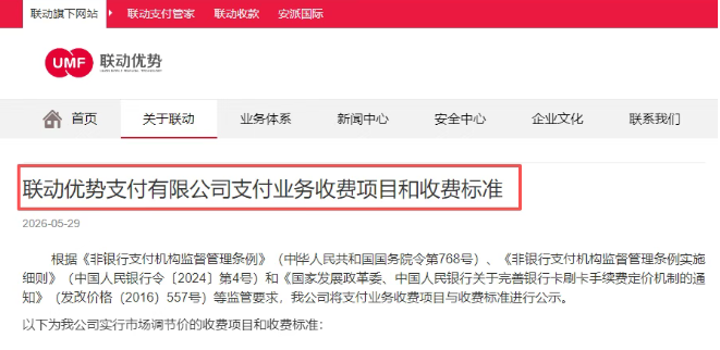 b9c2c395-e624-4480-a0b8-cfaad8c9ee51.png