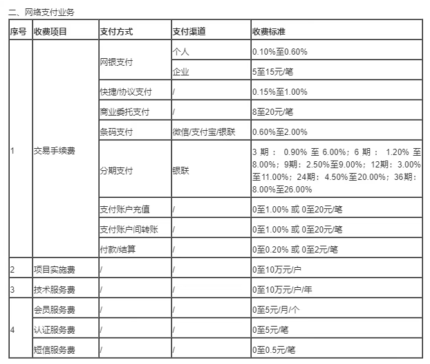 7230ce0a-3dea-447a-8bd1-b96015b8aaa4.png