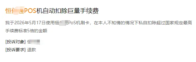 58a69852-509f-4534-8bfe-66316a382124.png