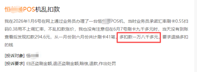 72f8c2cc-61cb-4c47-9f3a-7c181a17a058.png