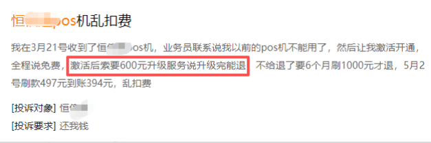 d85f2d11-c73e-479e-8350-51d4fb4f4ddc.png