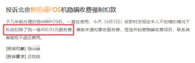 75c55838-4ddb-415d-8c61-25cd66422be4.png