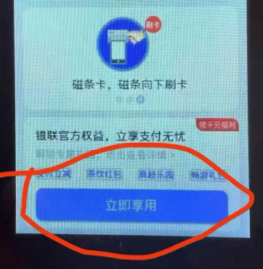 b2e53b9f-a036-4dd3-8917-31a6cbad1a29.png