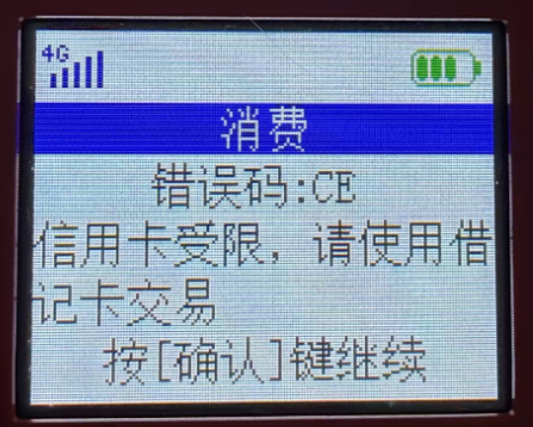 b13a59e9-3537-4776-9b72-1aef657c3d1b.png