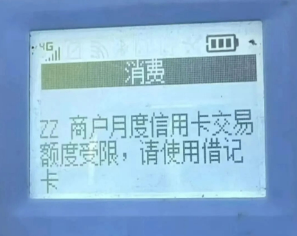 d3598f2d-1503-41fd-a7f6-d1ee89013201.png