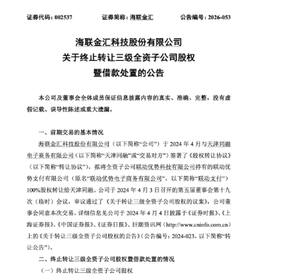 8e30c7cf-a9b1-4095-8eb0-b3657938bc9c.png