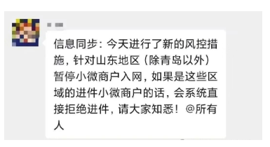 0c0545f9-dfde-4081-8449-6cca3513a63e.png